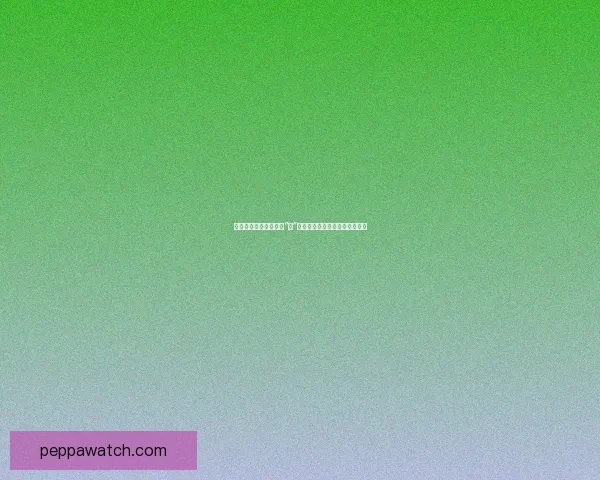 汤头条官网版：不止于“汤”，更是连接全球味蕾的数字厨房